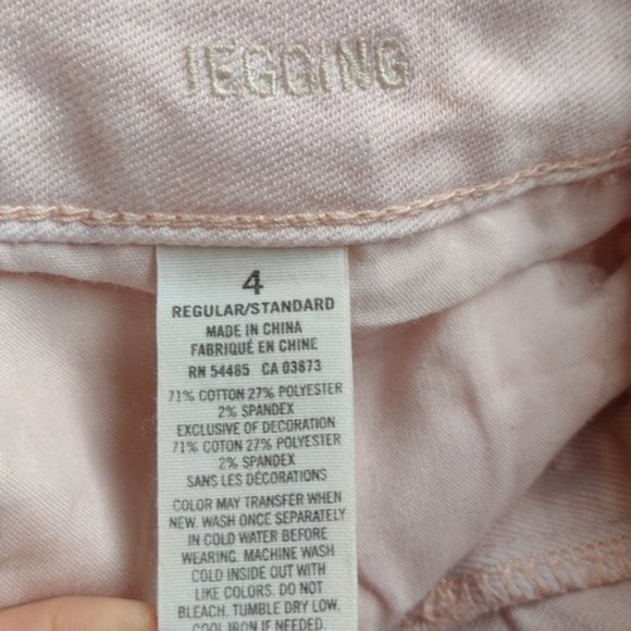 American Eagle Pink Acid Wash Jeggings - Picture 3 of 6
